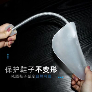 男女調整塑膠彈簧鞋撐 擴鞋器 伸縮鞋楦 定型防皺專用鞋撐 防變形