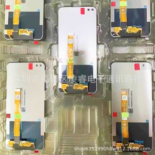 適用 Realme X50 5G 螢幕總成 X3手機液晶顯示內屏LCD screen