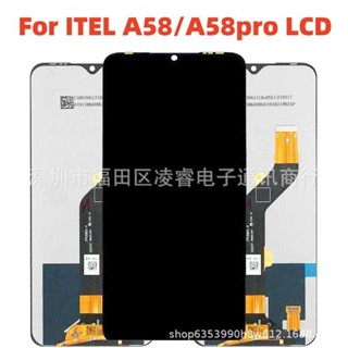 適用傳音itel A58pro螢幕總成 A58手機螢幕Display 液晶顯示屏LCD