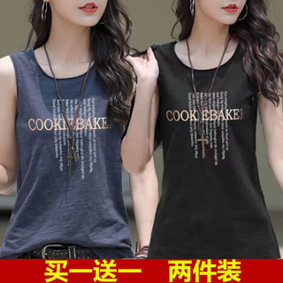 Susu蘇蘇.明天見 單件/兩件裝夏季內搭吊帶背心女外穿寬鬆韓版大碼百搭無袖T恤上衣