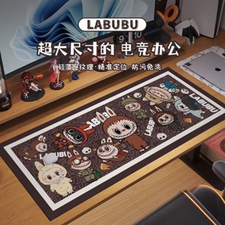 拉布布潮玩鼠標墊超大號矽藻泥免洗辦公室電腦桌鍵盤墊子可定製