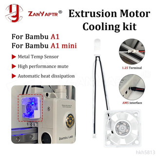 ♞,♘,♙適用於 3D 列印機配件的 bambu 實驗室 A1/A1 迷你擠壓電機冷卻風扇套件自動啟停高效靜音風扇