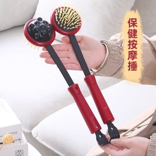 手持式捶背神器敲打按摩錘養生經絡錘按摩棒器拍打頸肩後背錘肩養生棒