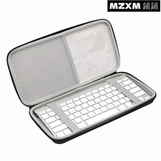 新款適用 Magic keyboard2蘋果無線藍牙鍵盤盒收納包秒控觸控板保護套313
