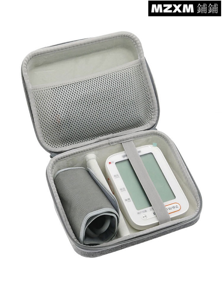 新款適用歐姆龍血壓儀收納包魚躍家用電子血壓計保護盒袋子硬殼防壓332