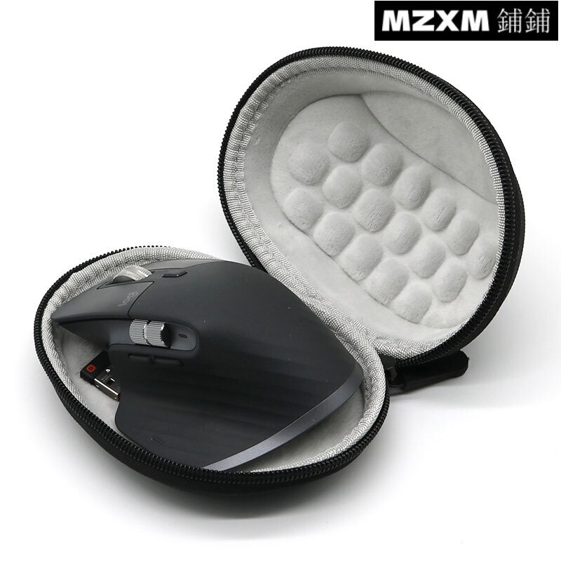 新款適用 羅技MX Master 3s鼠標盒 優聯大師3代收納包便攜保護套抗壓699