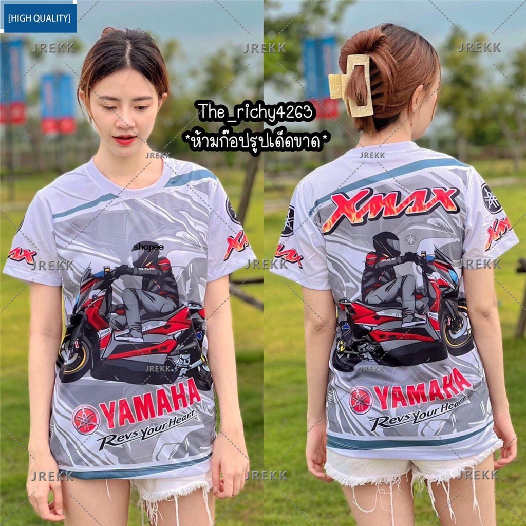 山葉 【高品質原創】新款圓領 Yamaha 襯衫印花襯衫泰國 Viral Baju Jersey FF8045