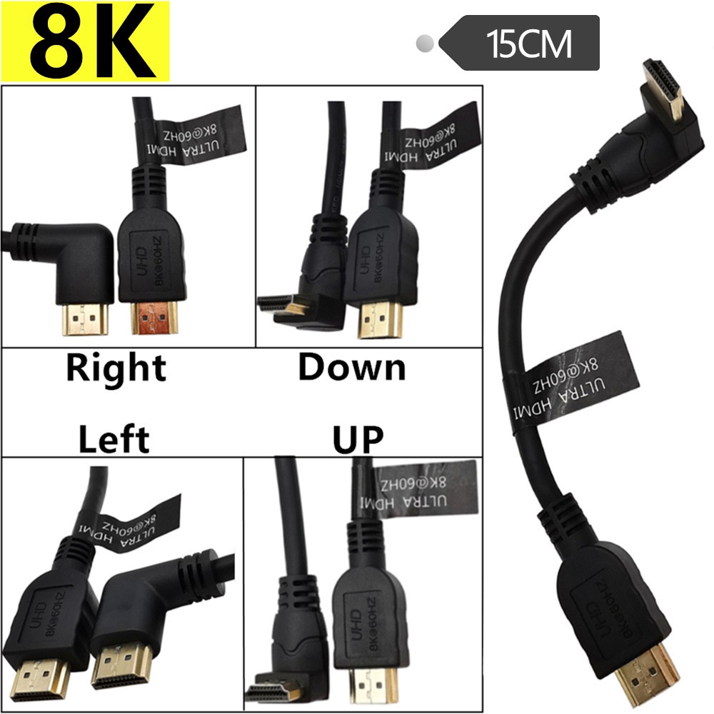 數據線 2.1版HDMI 8K60HZ/4K120HZ直對左右彎頭90度7680X4320高清連接線 音頻信號線