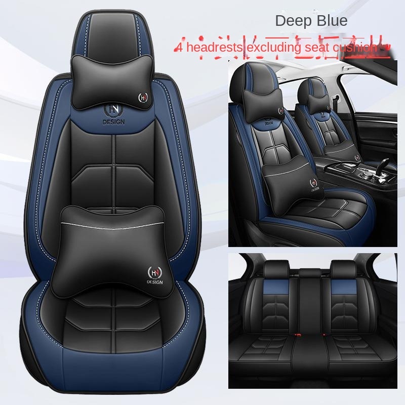 定制適合汽車座椅套 PU 皮革全套前座 + 後座可用於 Sylphy Auris Avensis Crown Swift