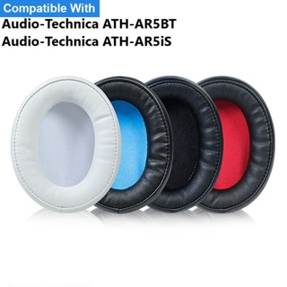 [Avery] Audio-technica ATH-AR5BT ATH-AR5iS 無線耳機配件替換耳墊耳罩海綿墊