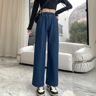 💕甜心高品質💕M-5XL 大尺碼牛仔褲女顯瘦直筒闊腿牛仔褲煙管褲秋裝新款大碼牛仔寬褲