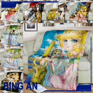 尼羅河女兒日本漫畫毛毯卡通動漫印花客廳臥室可定制
