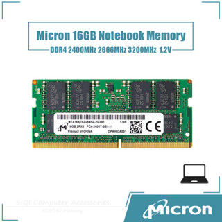 ♞,♘,♙美光 16GB DDR4 2400MHz/2666MHz/3200MHz 筆記本電腦 RAM 1.2V 穩定加