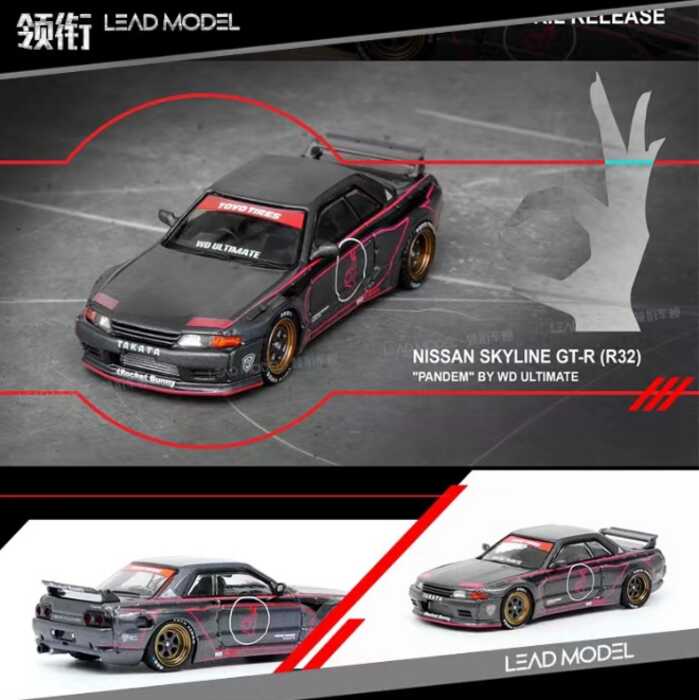 Inno 1:64 Nissan GTR R32 Collection of 壓鑄合金汽車裝飾模型玩具