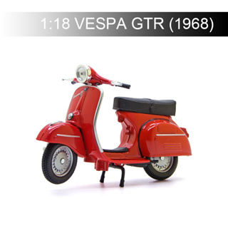Maisto 1:18 VESPA Piaggio 1968 GTR 紅色摩托車模型模型自行車底座壓鑄摩托兒童玩具禮品收