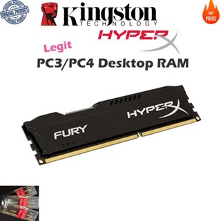 ♞,♘臺式機內存 DDR3 DDR4 4GB 8GB 16GB 1600MHz 2400MHz PC3-12800 PC