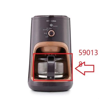 伊萊克斯egcm710咖啡機壺玻璃杯過濾網閥
