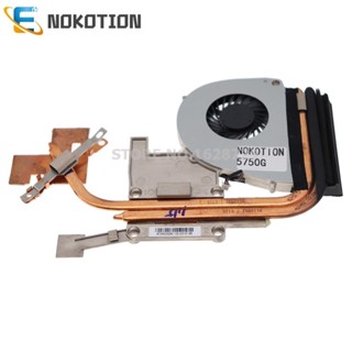 ♞宏碁 At0hi009da0 P5WE0 LA-6901P 散熱器 Acer aspire 5750G 5755 57