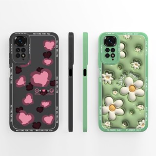 XIAOMI REDMI 適用於小米紅米 Note 11 4G Note 11S 4G 手機殼愛心方形防指紋防摔防震保險