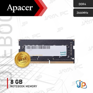 ♞APACER 記憶體宇瞻超值 Sodimm DDR4 PC21300 2666Mhz 8GB 記憶體