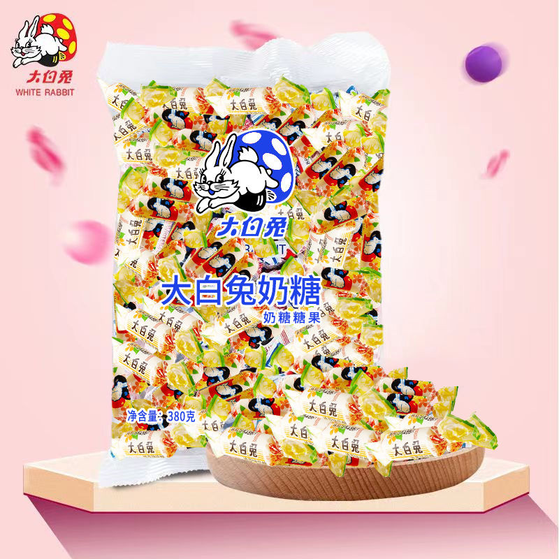 奶糖 大白兔桂花味58g~500g奶糖袋官正品兒童休閒年貨糖果年貨禮物