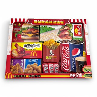 【快速出貨】紙紮速食 薯條 漢堡 炸雞 麥當勞 肯德基 清明 往生
