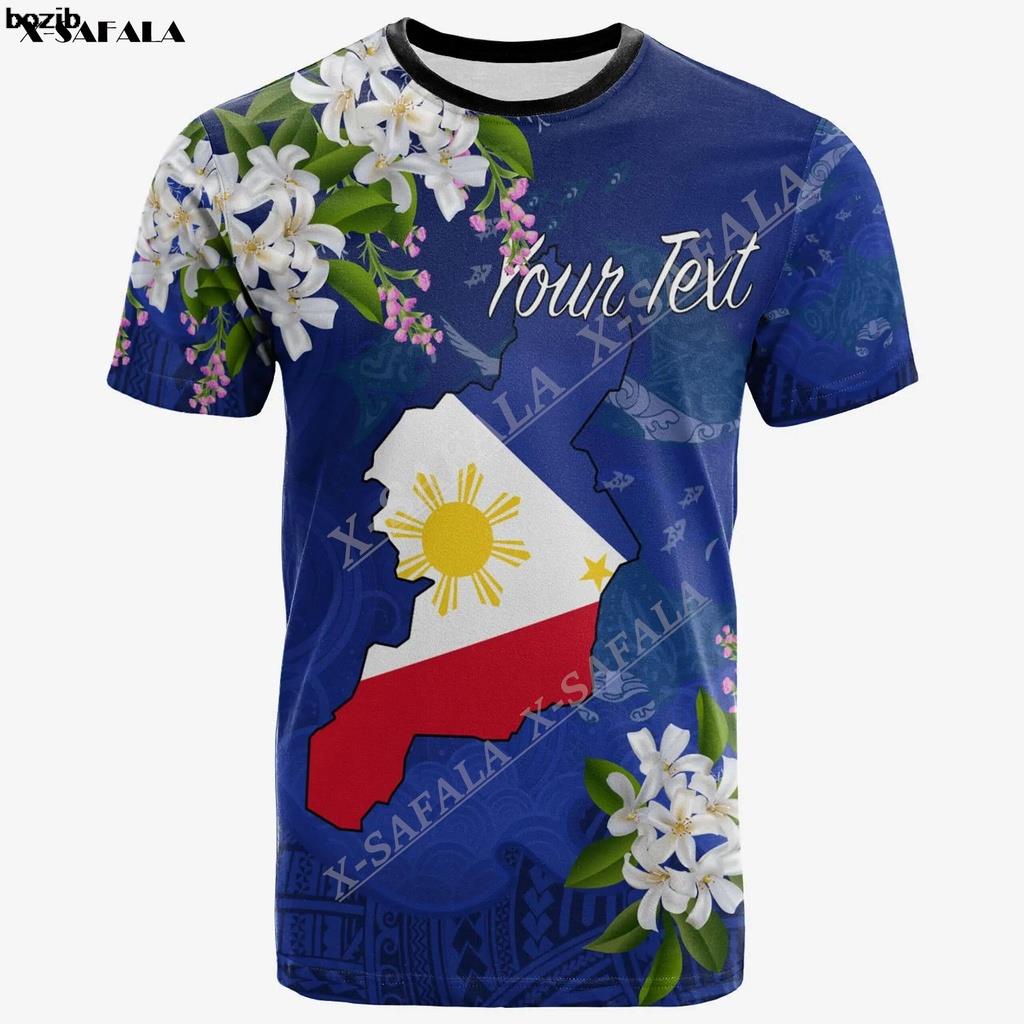 Bozibb 菲律賓地圖波利尼西亞三維印花男士 T 恤上衣 T 恤短袖休閒牛奶纖維速乾夏季透氣