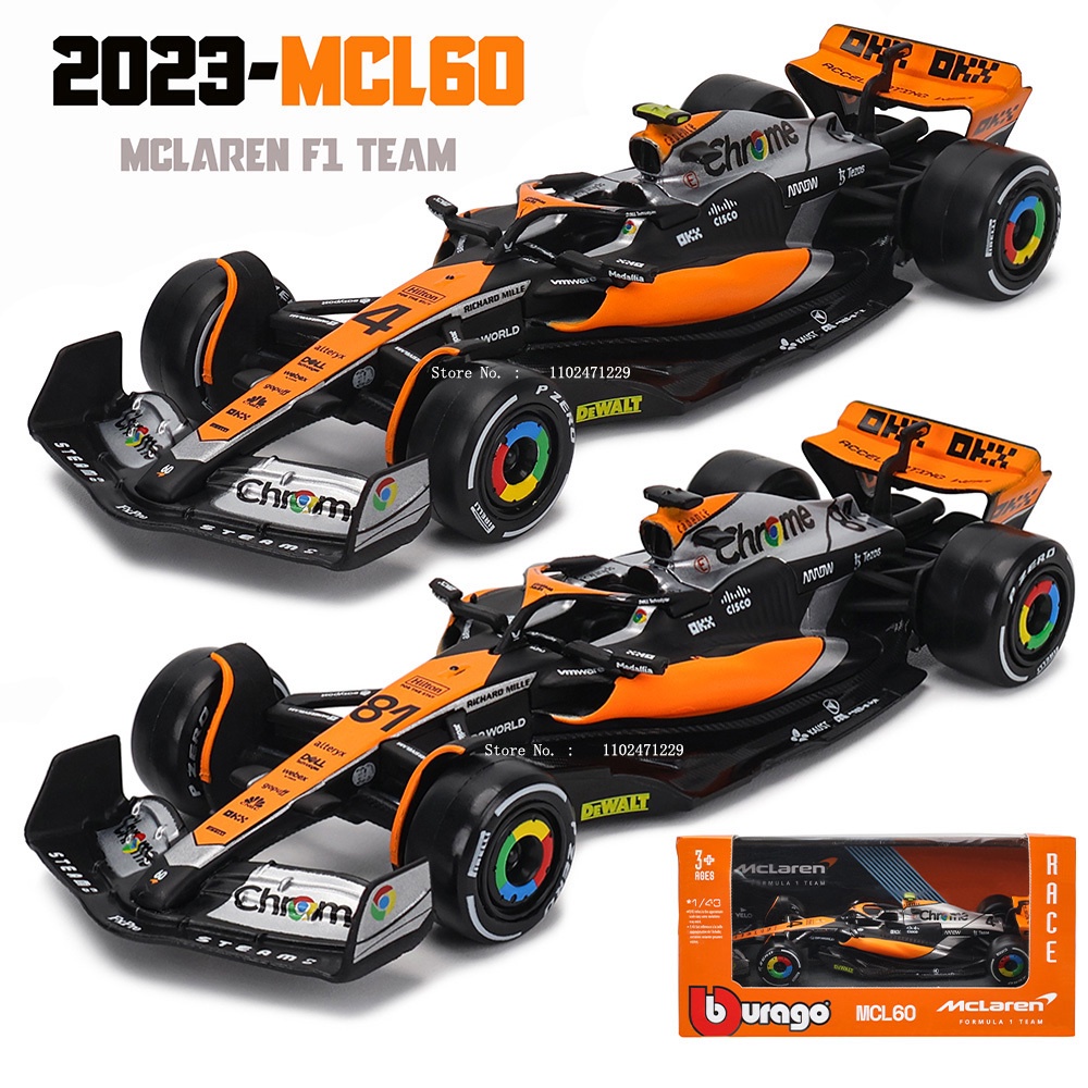 Bburago 1:43 全新 2023 McLaren F1 Team MCL60 4# Lando Norris 8