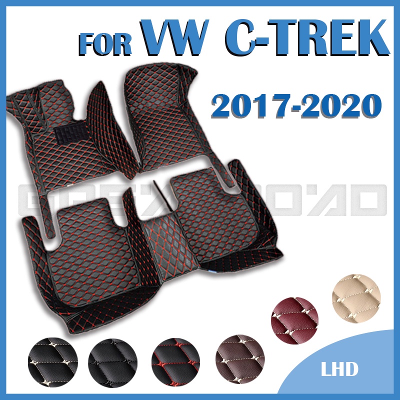 Vw Volkswagen C-TREK 2017 2018 2019 2020 定制汽車腳墊汽車地毯罩內飾配件的汽車腳