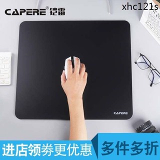 ♞,♘熱銷· CAPERE(鎧雷)防水全鋼化光滑玻璃遊戲滑鼠墊加厚黑色電競簡約防滑