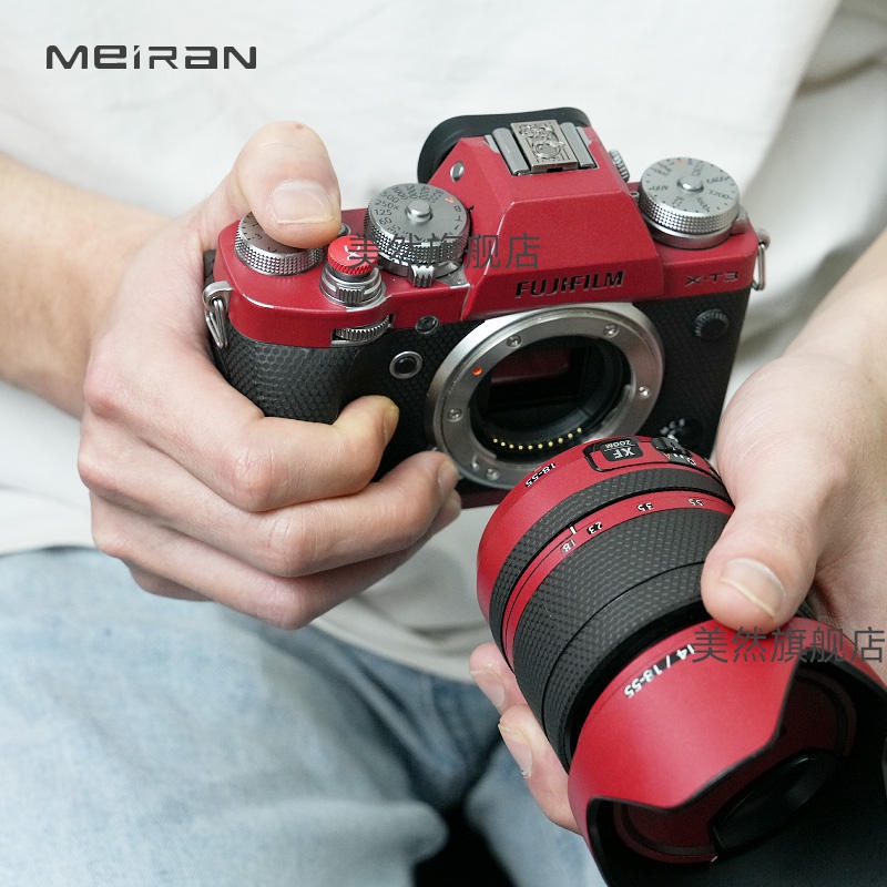美 適用於富士XT3相機貼膜碳纖維迷彩相機機身保護貼紙全包3M貼皮