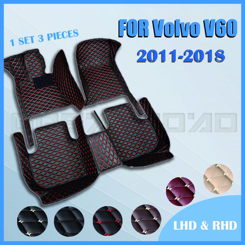 沃爾沃 V60 2011 2012 2013 2014 2015 2016 2017 2018 定制汽車腳墊汽車地毯罩的
