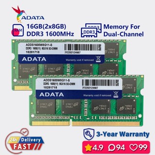 ♞,♘威剛 Adata 16gb 8gb 1600mhz ddr3 雙通道筆記本電腦記憶體 ram sodimm pc3