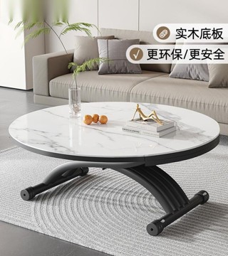 小戶型升降巖板茶几餐桌兩用多功能客廳簡約飯桌家用折疊玻璃餐檯