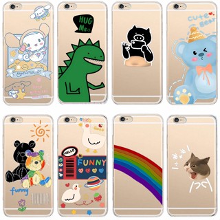 適用於 iphone 4/4s/5/5s/5c/6/6s/6 plus/6s plus 手機殼 TPU 軟矽膠保護殼保護