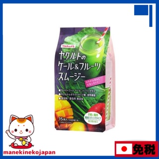 日本 養樂多健康食品青汁養樂多 日本國產青汁
