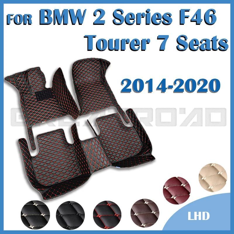 BMW 適用於寶馬 2 系 Gran Tourer F46 216i 218i 220i 225i 225xe 216d