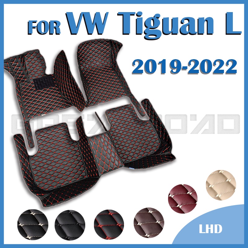 Vw Volkswagen Tiguan L 2019 2020 2021 2022 定制汽車腳墊汽車地毯罩內飾配件的汽