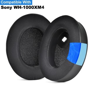 替換冷卻 Ge 耳墊適用於索尼 WH-1000XM4 WH 1000XM4 耳機耳墊墊海綿耳機耳罩