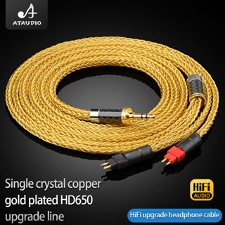 SENNHEISER 全新 16 芯平衡 OCC 鍍金耳機線適用於森海塞爾 HD580 HD600 HD650 HDxx