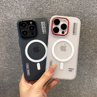 Magsafe 磁吸 霧面磁吸 金屬鏡頭框 防摔殼 適用 iPhone 15 14 13 12 11 Pro Max