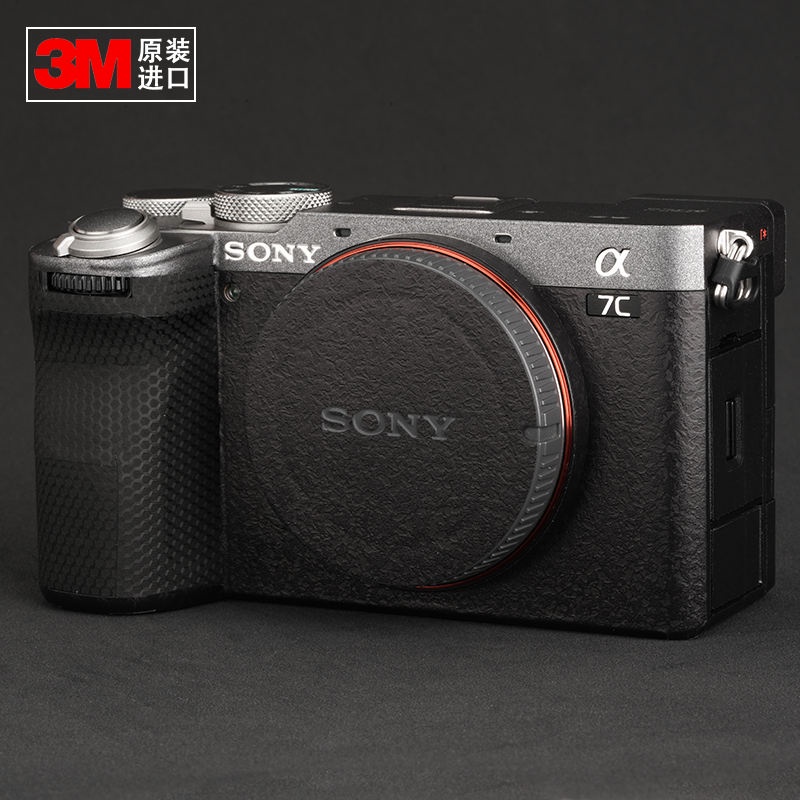 sony/SonyAlpha 7C II 相機 A7CM2 A7C二代 A7C2保護膜貼紙貼膜3M材質