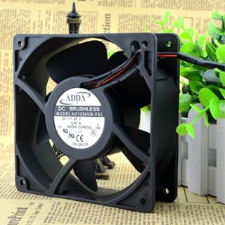 ♞全新正品ADDA AD1224UB-F51 12038 24V 0.40A 12CM釐米變頻器風扇