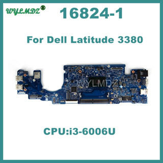 ♞,♘,♙戴爾Dell筆記本Latitude 3380主機板帶i3-6006U CPU記憶體DDR4整合顯示卡主機板號168