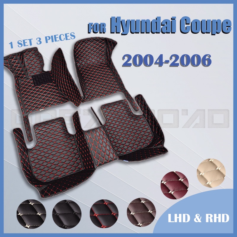 HYUNDAI 現代 Coupe 2004 2005 2006 定制汽車腳墊汽車地毯罩的汽車腳墊