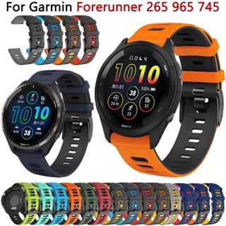 22 毫米錶帶適用於 Garmin Forerunner 965 265 745 255M 錶帶矽膠錶帶 Vivoact