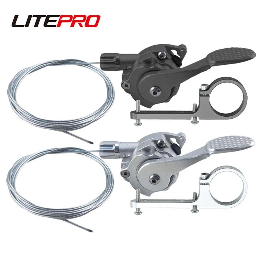 Litepro 外部 7 速自行車手指撥鏈器變速桿鋁合金連體 DIP 套裝帶變速線,適用於 Brompton Bike