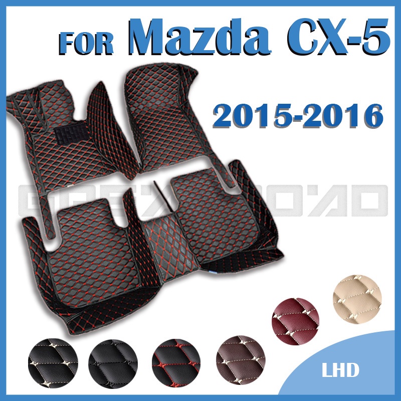 MAZDA 馬自達 CX-5 2015 2016 定制汽車腳墊汽車地毯罩內飾配件的汽車腳墊