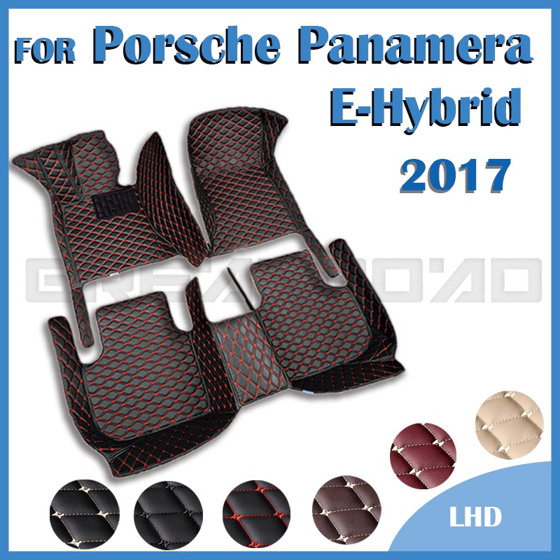PORSCHE 保時捷 Panamera E-Hybrid 2017 款汽車腳墊定制汽車腳墊汽車地毯罩內飾配件