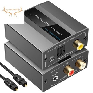 ♞模擬到數字音頻轉換器 RCA 到光纖與光纖電纜音訊數字 Toslink 和同軸音頻適配器